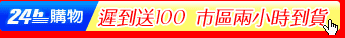 �V�ݱ��U��
