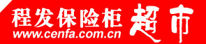 �V�ݱ��U��