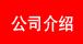 �V�ݱ��U��